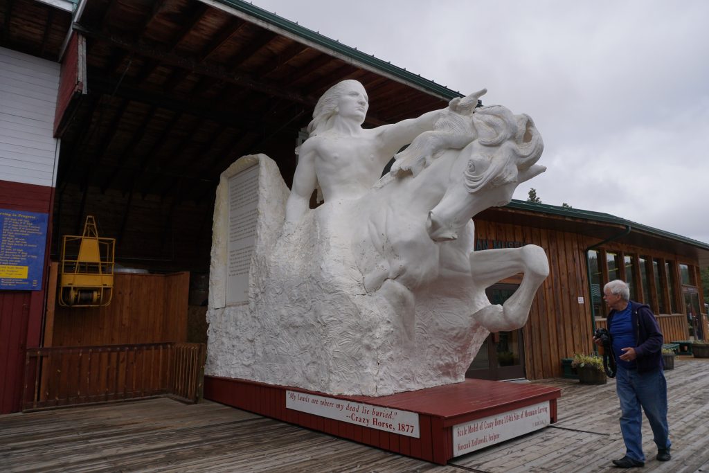 Crazy Horse Memorial