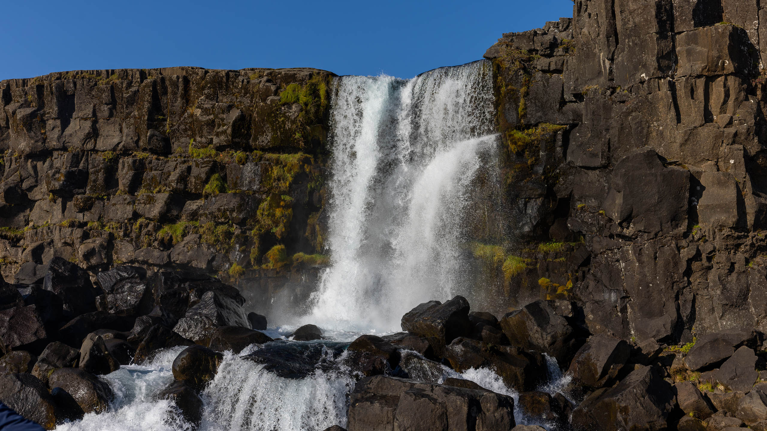 Öxarárfoss Island