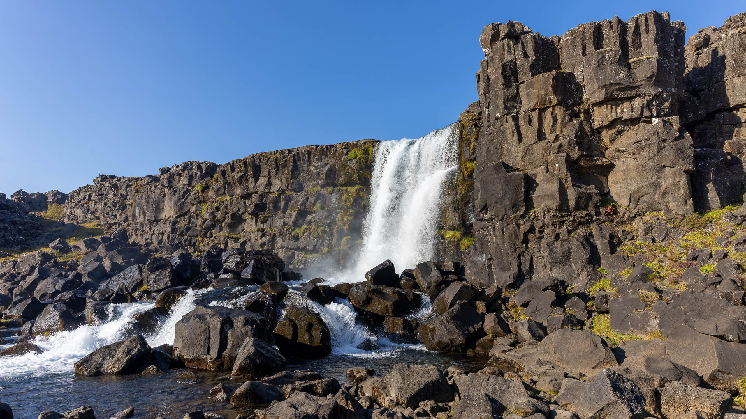 Öxarárfoss Island